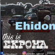 Ehidon_Ekpoma